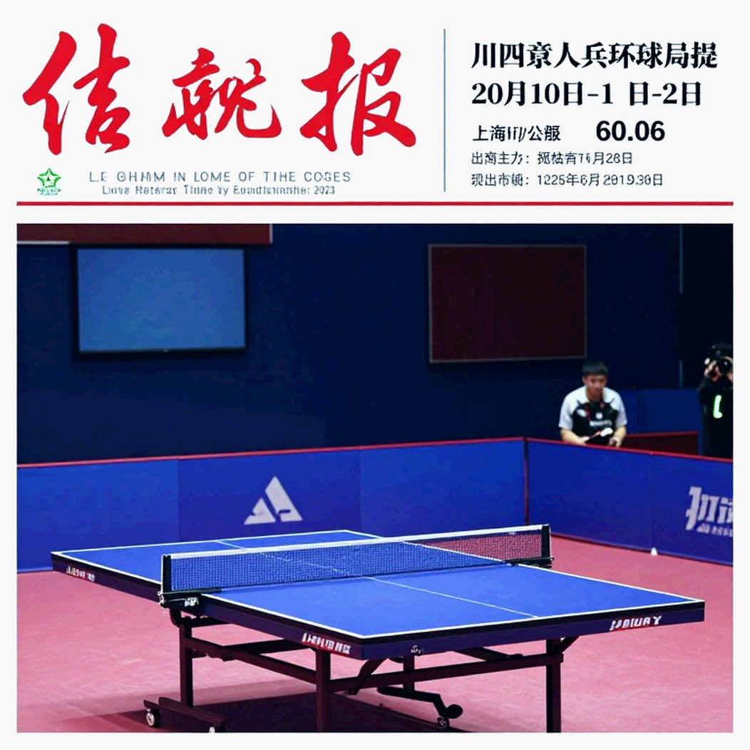 Moyland và Zhang vượt Ai Cập sau năm ván: một cuộc khai quật lớp trầm tích mới ở nội dung đôi nữ