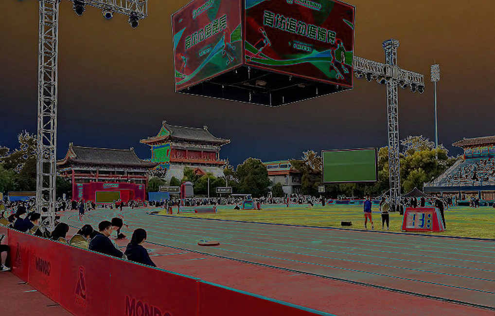 Ingebrigtsen rút khỏi 1500m tại Ultimate Championship: Khi gân Achilles đọc lại lịch thi đấu