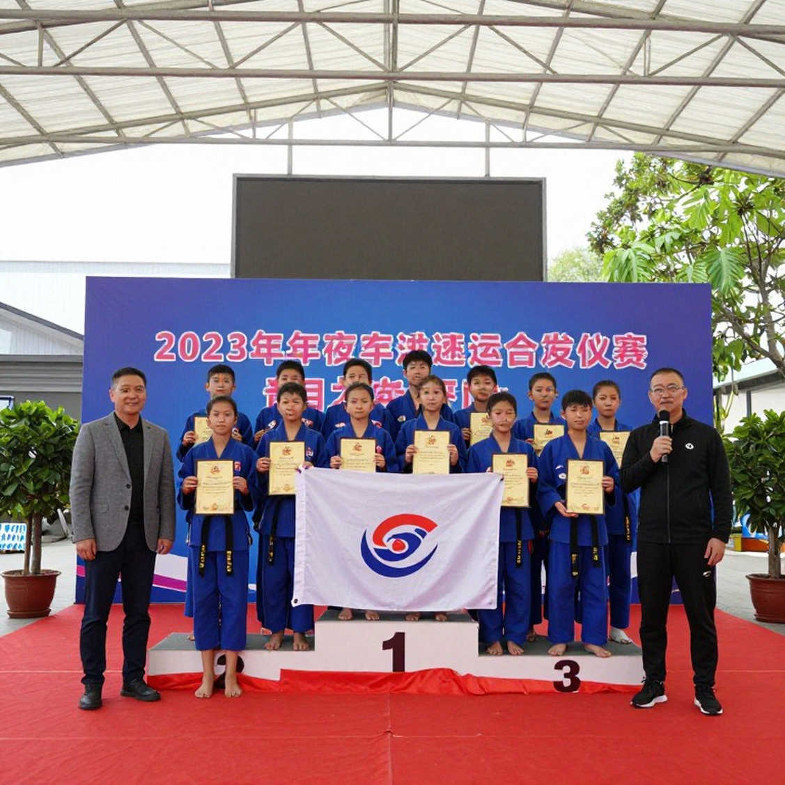 Vietnam Taekwondo at Chuncheon World Championships: The 'Collective' Model and the Gold Ambition Puzzle for 2026