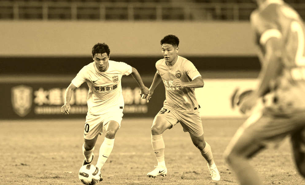 Dinh Bac's Armband and Vietnam's Generational Handover