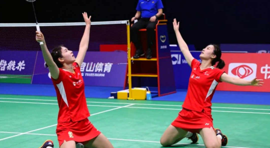 Nine Layers of Badminton Data: Lessons From an Empty File Nine Layers of Badminton Data: Lessons From an Empty File