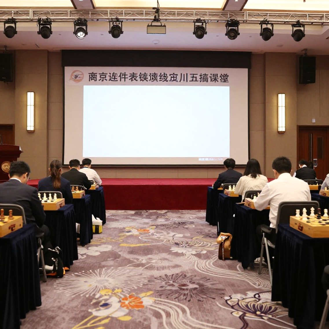 No Bench on the Chessboard: How a Generation of Female Players Is Repricing Itself No Bench on the Chessboard: How a Generation of Female Players Is Repricing Itself